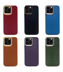 قاب چرمی کجسا ایفون 14 پرومکس kajsa Pearl Pattern Iphone 14 promax