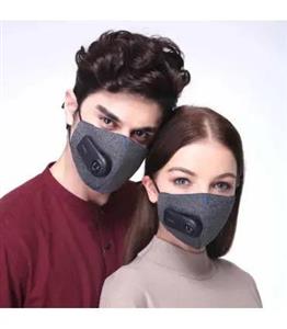 ماسک شارژی Fresh Air شیائومی