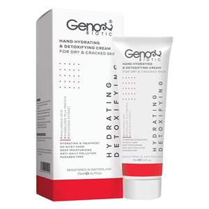 کرم رطوبت و دتوکسیفای دست ژنوبایوتیک حجم 75