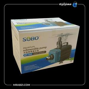 واتر پمپ آکواریوم سوبو مدل WP_7200