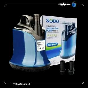 واتر پمپ آکواریوم سوبو مدل WP_600D