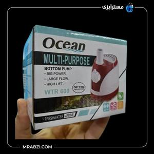 واتر پمپ کف کش آکواریوم WTR-600 اوشن
