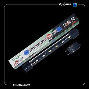 نور ال ای دی آکواریوم آمارا مدل T4-AA20
