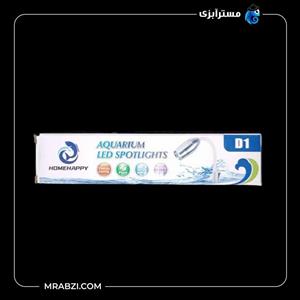 لامپ ال ای دی آکواریوم چند رنگ مدل D_1