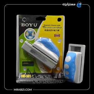 مگنت شیشه پاک کن و دماسنج دیجیتال آکواریوم بویو WD-501