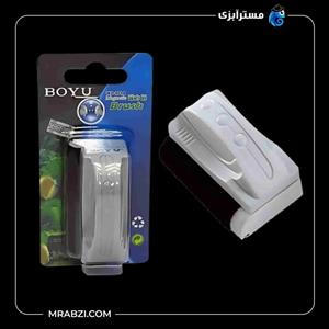 مگنت شیشه پاک کن آکواریوم بویو WD-901A