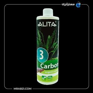 کود کربن 500ML آلیتا