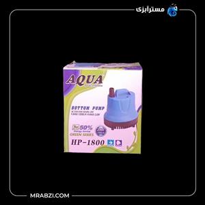 کف کش آکوا مدل HP_1800