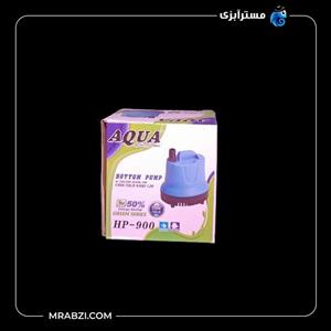 کف کش آکوا مدل HP_900