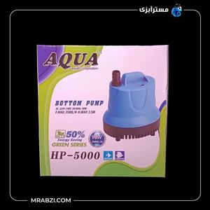 کف کش آکوا مدل HP_5000
