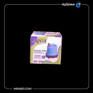 کف کش آکوا مدل HP_500