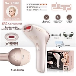 دستگاه لیزر IPL خانگی دی اس پی مدل ۷۰۵۶۹ 