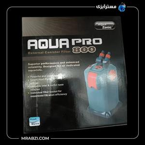 فیلتر سطلی۸۰۰ آکواپرو آکوا زونیک