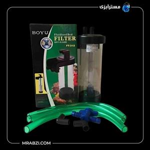 فیلتر راکتور آکواریوم بویو FT-312