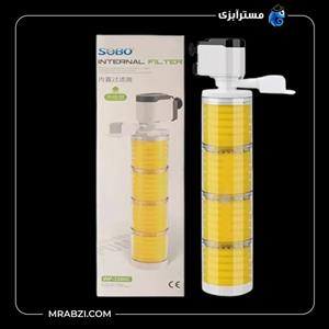 فیلتر تصفیه داخل آبی WP-3300C سوبو