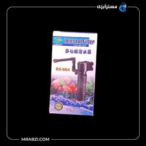 فیلتر داخلی آکواریوم آر اس الکتریکال مدل 604