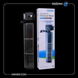 فیلتر تصفیه آب آکواریوم سوبو مدل WP-6001