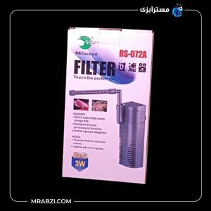 فیلتر داخلی آکواریوم آر اس الکتریکال مدل 072A