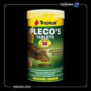 غذای ماهی قرصی تروپیکال Pleco’s Tablets وزن 135 گرم