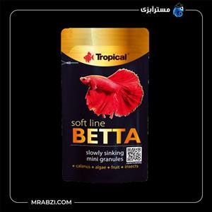 غذای ماهی فایتر تروپیکال مدل Soft line betta