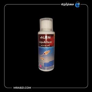 غذای مایع ماهی آرتمیا آلیتا مدل LiquArtem