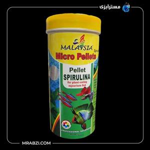 غذای ماهی مالزی مدل میکرو پلیت اسپرولینا وزن 140 گرم