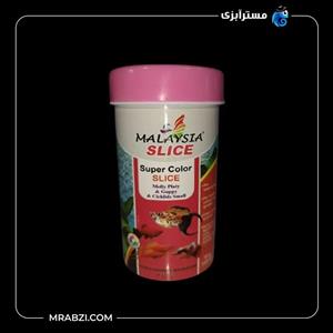 غذای ماهی مالزی مدل اسلایس زنده زا وزن  70 گرم