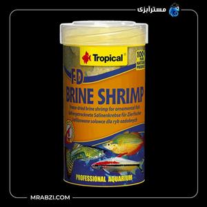 غذا تروپیکال مدل آرتمیا میگو  FD Brine Shrimp