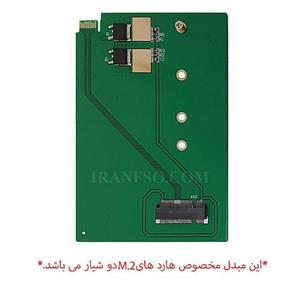 مبدل هارد SSD M 2 To SSD Ultra Slim WD