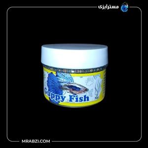 غذای ماهی آکواریومی گوپی GUPPY FISH (130گرم)