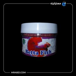 غذای ماهی آکواریومی بتا BETTA FISH (130گرم)