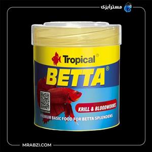 غذای فایتر تروپیکال مدل Betta