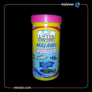 غذای سیچلاید مالاوی مدل LOTUS