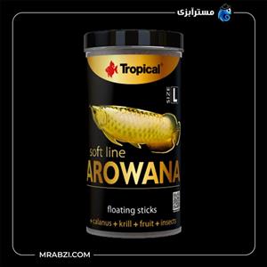 غذای ماهی تروپیکال مدل Soft Line Arowana L