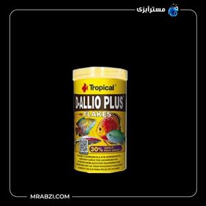 غذای پولکی دی آلیئو پلاس تروپیکال Tropical D- Allio Plus Flakes tin