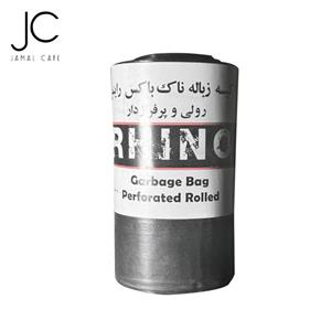 پلاستیک زباله ناک باکس ایستاده