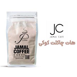 هات چاکلت کوکی