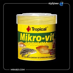 غذای بچه ماهی تروپیکال مدل Mikro-Vit Spirulina