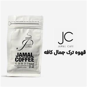 قهوه ترک جمال کافی