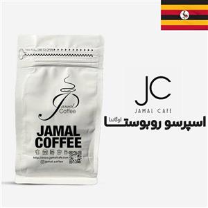 پودر قهوه اسپرسو روبوستا اوگاندا