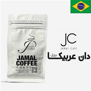 دان قهوه عربیکای برزیل 