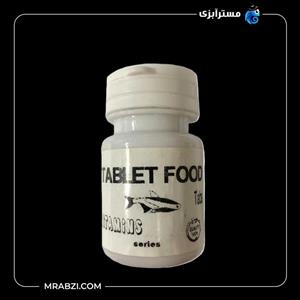 غذا قرص ویتامین Tablet Food حجم 50 میل