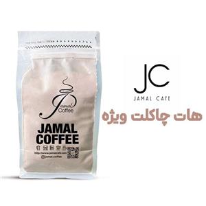 هات چاکلت ویژه