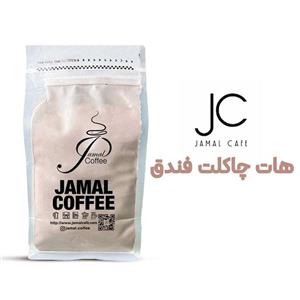 هات چاکلت فندق