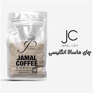 ماسالا انگلیسی