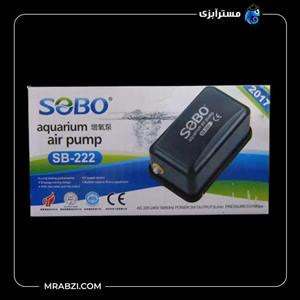 پمپ هوا آکواریوم سوبو مدل SB-222