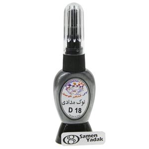 لاک خشگیر اتومبیل  رنگ نوک مدادی کد D18 - جک دودی