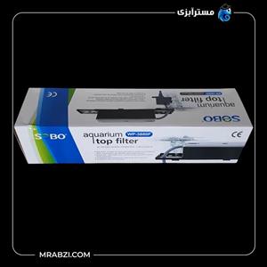 تاپ فیلتر آکواریوم سوبو مدل WP-3880F