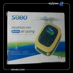 پمپ هوا آکواریوم سوبو مدل SB_9905A