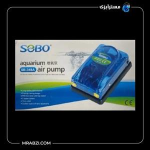 پمپ هوا آکواریوم سوبو مدل SB_348A